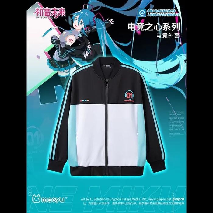 Hatsune Miku Heart of Esports Series Jacket (Size XL)