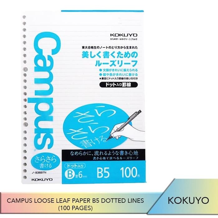 

Kokuyo Campus Loose Leaf - B5 - Dotted 6 Mm Rule - Sarasara Paper