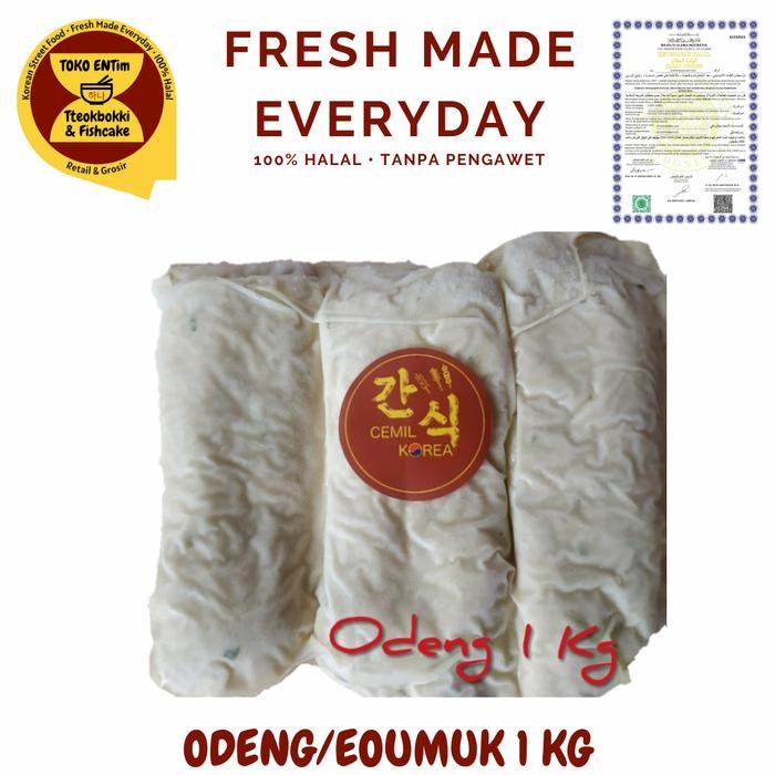 

Odeng Eomuk Cemil Korea 1 Kg