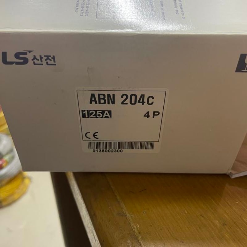 Mccb 4p 4 pole 125A LS tipe ABN 204C
