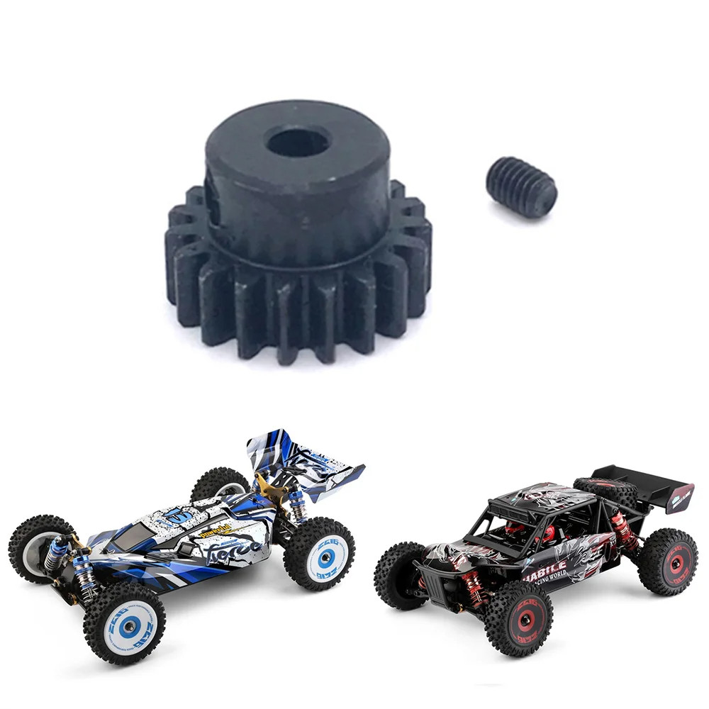 Metal 19T Motor Gear Pinion Gear 124016-2178 for Wltoys 144010 124016 124017 Brushless RC Car Spare