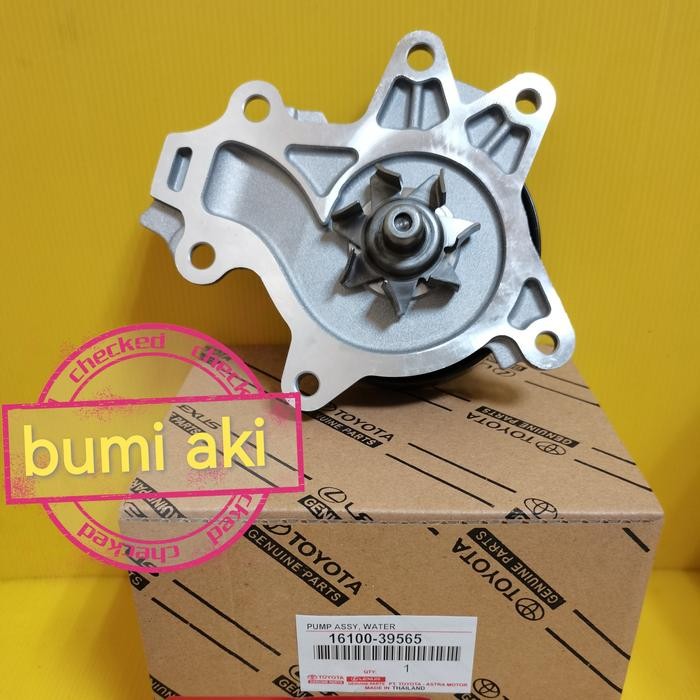 Water Pump Atau Pompa Air Toyota Voxy Noah Wish Isis New Corolla Cross