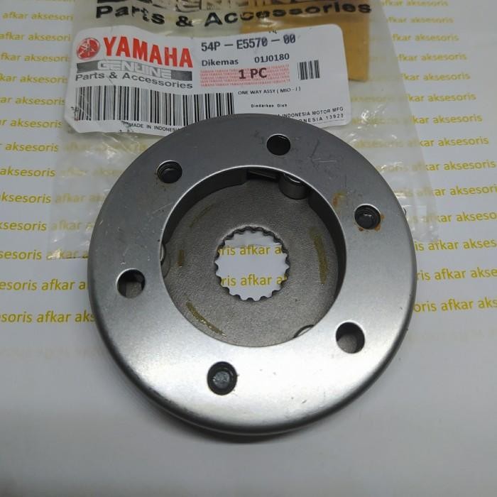 (Allthebest) one way stater assy mio j mio gt soul gt 115 xride 115 xe