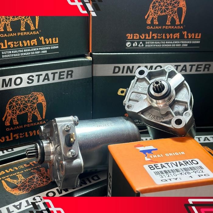 Dinamo Starter Honda Vario / Beat / Scoopy / Spacy