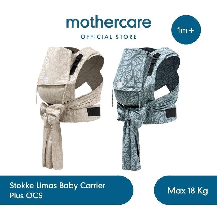 TERBARU Stokke Limas Baby Carrier Plus Ocs - Gendongan Bayi