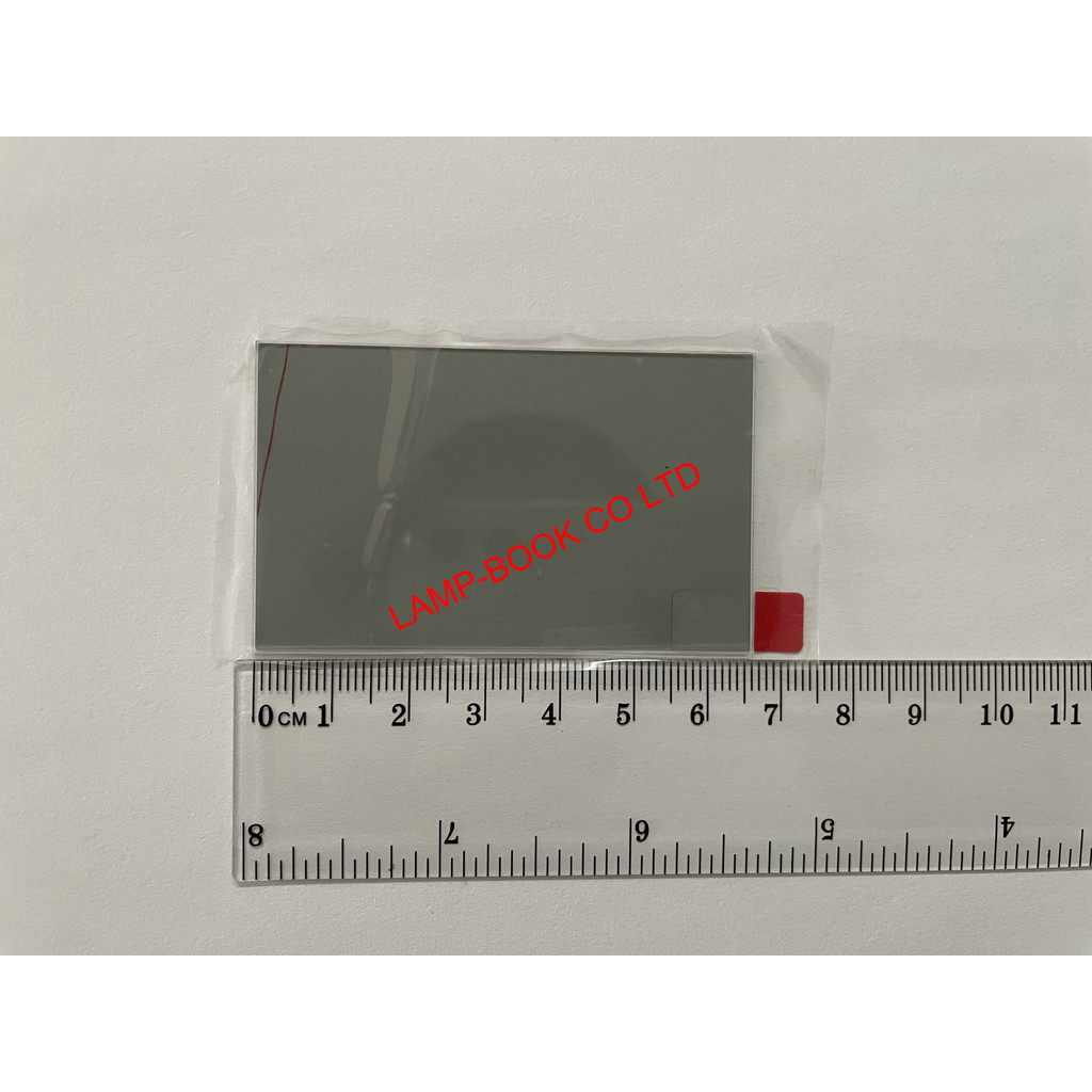 compatible polarizer glass for EVERYCOM T3 projector 66*40mm