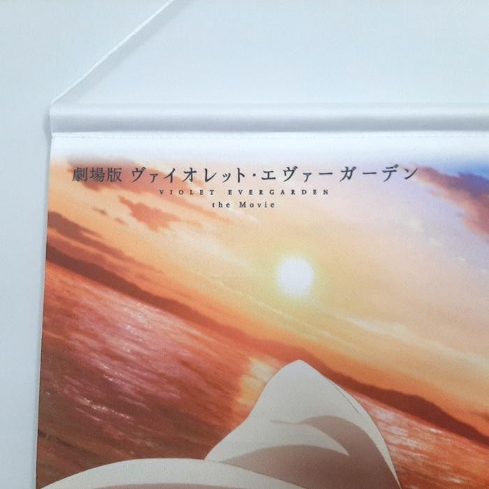 A3 Tapestry Wall Scroll Violet Evergarden The Movie Blu-Ray Bonus