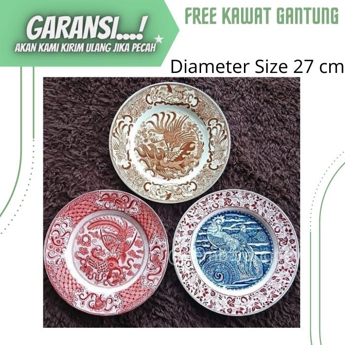 PIRING KERAMIK HIASAN DINDING WALL DECOR MOTIF BATIK NAGA SIZE 27 CM