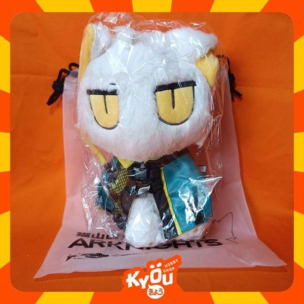 Hellagur Cat Series Plush (29cm) - Arknights