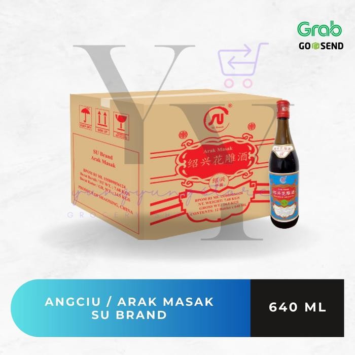 

1 Dus Isi 12 Botol Arak Masak Angciu Shaoxing Rice Wine SU Brand 640ml