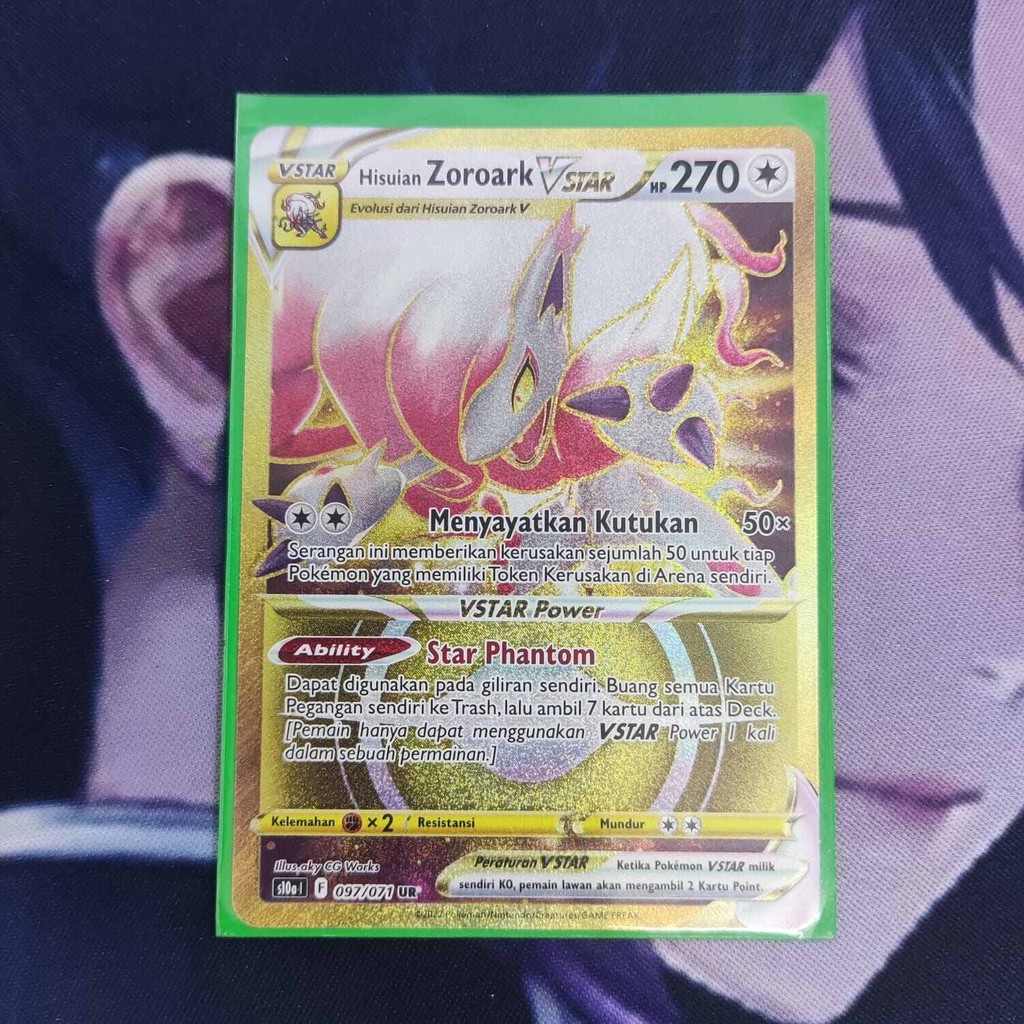 pokemon (ID) hisuian zoroark vstar - S10a 097/071 - UR