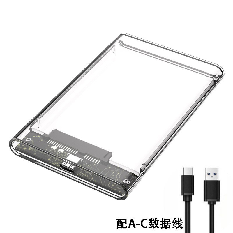 Transparent HDD Case Caddy Box HDD Enclosure 2.5 SSD SATA To USB 3.0 Type-C 3.1 Adapter External