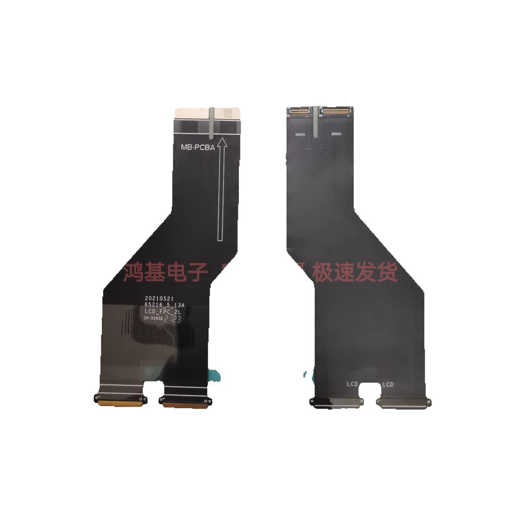 STOCK BRAND NEW FOR HUAWEI matebook E TABLET LCD FLEX CABLE 65216