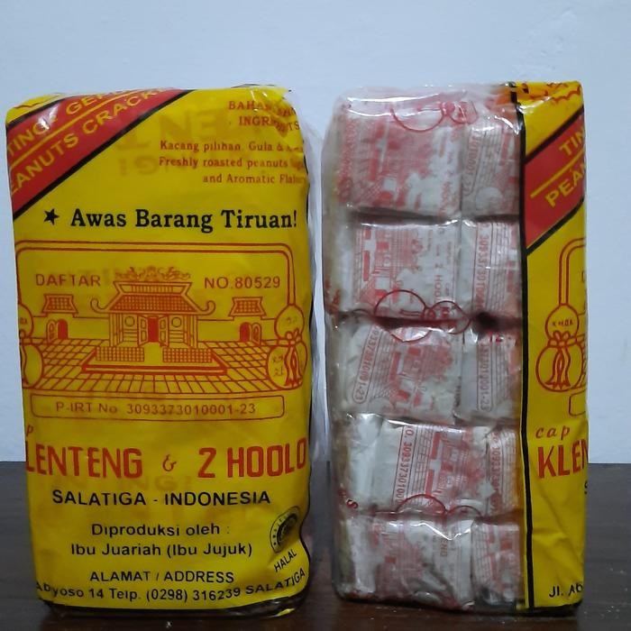 

MOOBEEN ENTING ENTING GEPUK CAP KLENTENG&2 HOOLO 600GR ISI 50PCS KHAS SALATIGA