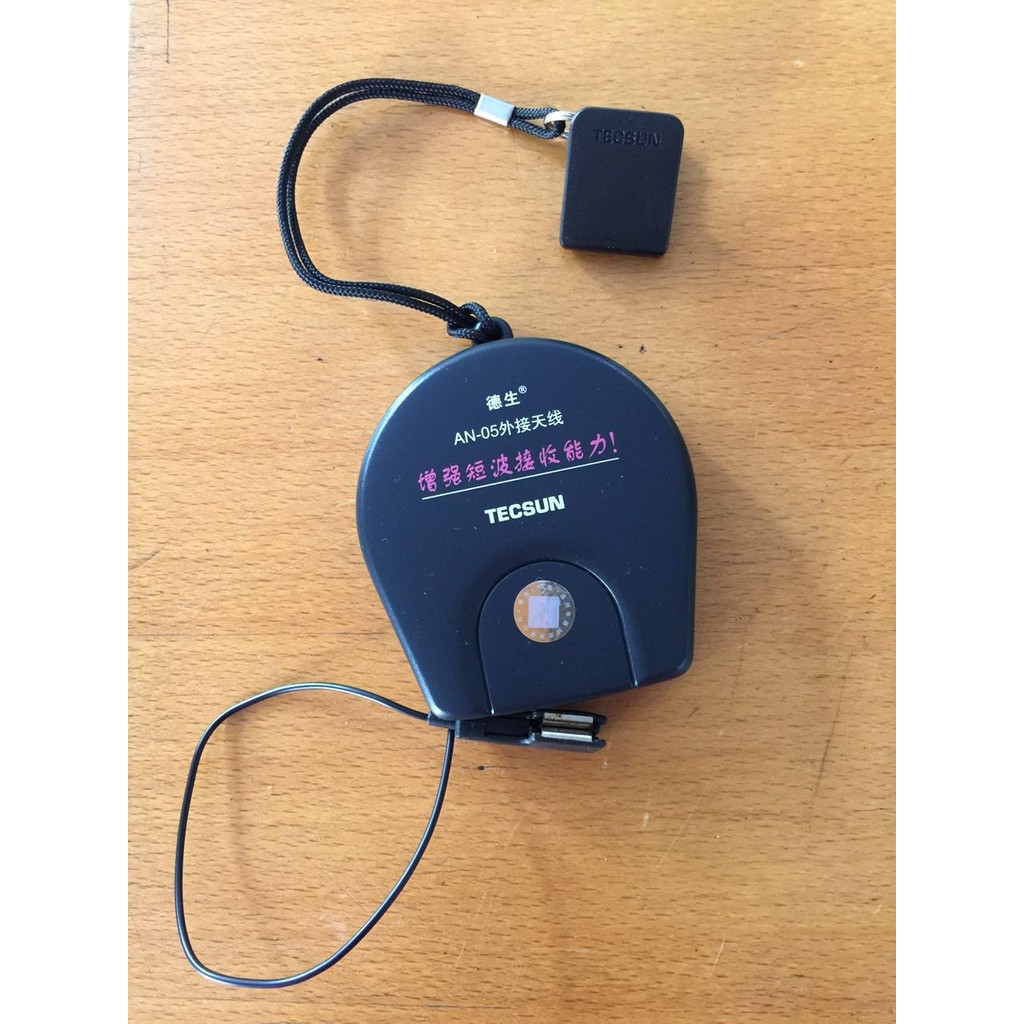 Antenna Aerial AN-05/AN-03L AN03L For TECSUN Radio Receiver Antenna Tecsun PL-660 PL660 PL-380