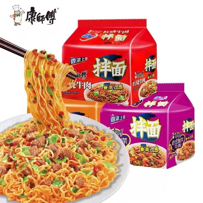 

Kang Shi Fu Mie Goreng Instant Dried Noodle Pack Instan Noodle Indomie