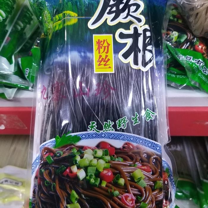 

Mie hitam fen si