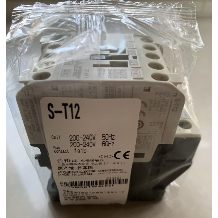 (Allthebest) Contactor ST12 Mitsubishi Original