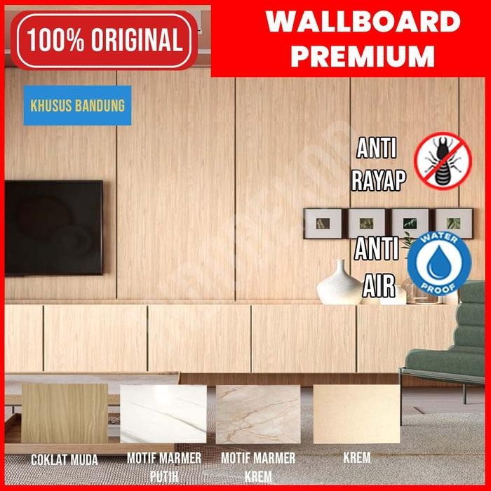 Wallpanel Wpc Flat - Wallboard Dinding - Wall Panel Flat