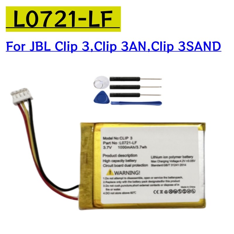1000mAh New Original Speaker Replacement Battery For JBL Clip 3 Clip3 Clip 3AN Clip 3SAND