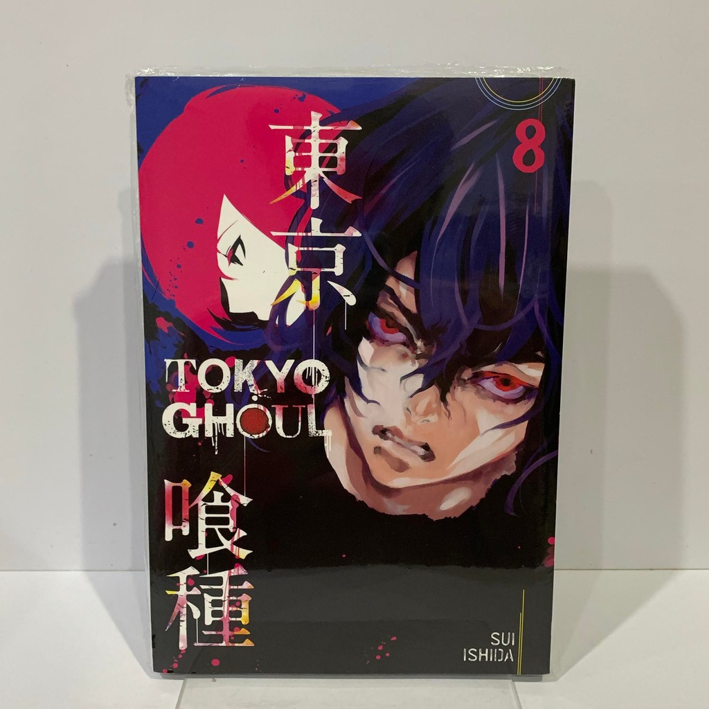 Tokyo Ghoul vol 8 Sui Ishida VIZ Media Komik English Manga