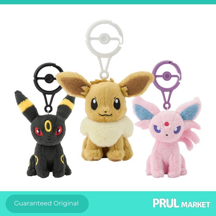 Maskot Keychain Pokemon Eevee - Gantungan Kunci Pokemon Center Official
