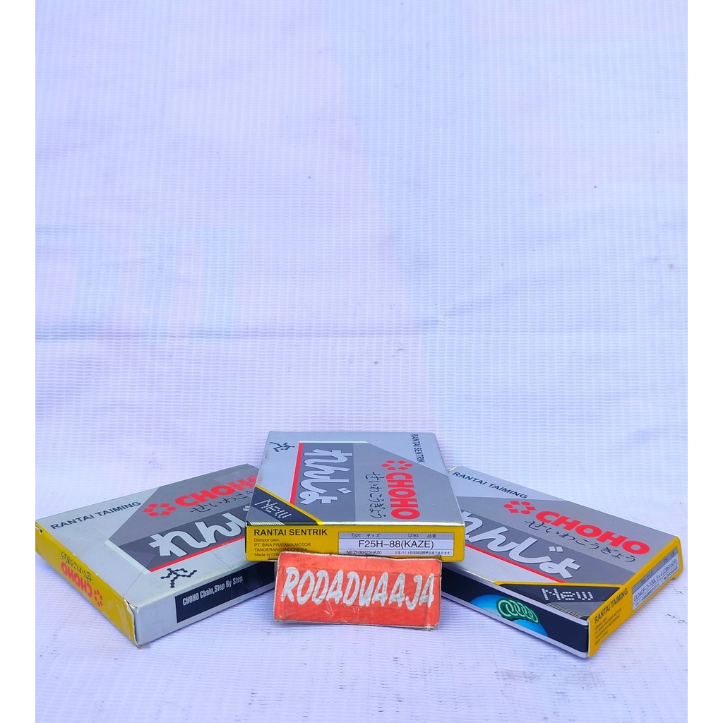 CHOHO RANTAI KETENG / KAMPRAT KAWASAKI KAZE (88L)
