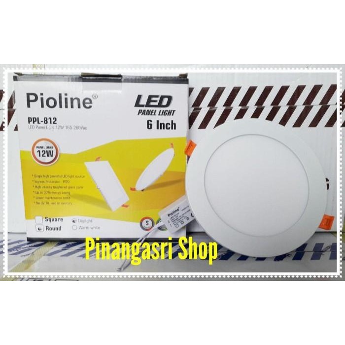 (Allthebest) DOWNLIGHT LED PIOLINE 12W BULAT Slim 12 watt LED PANEL Light ROUND