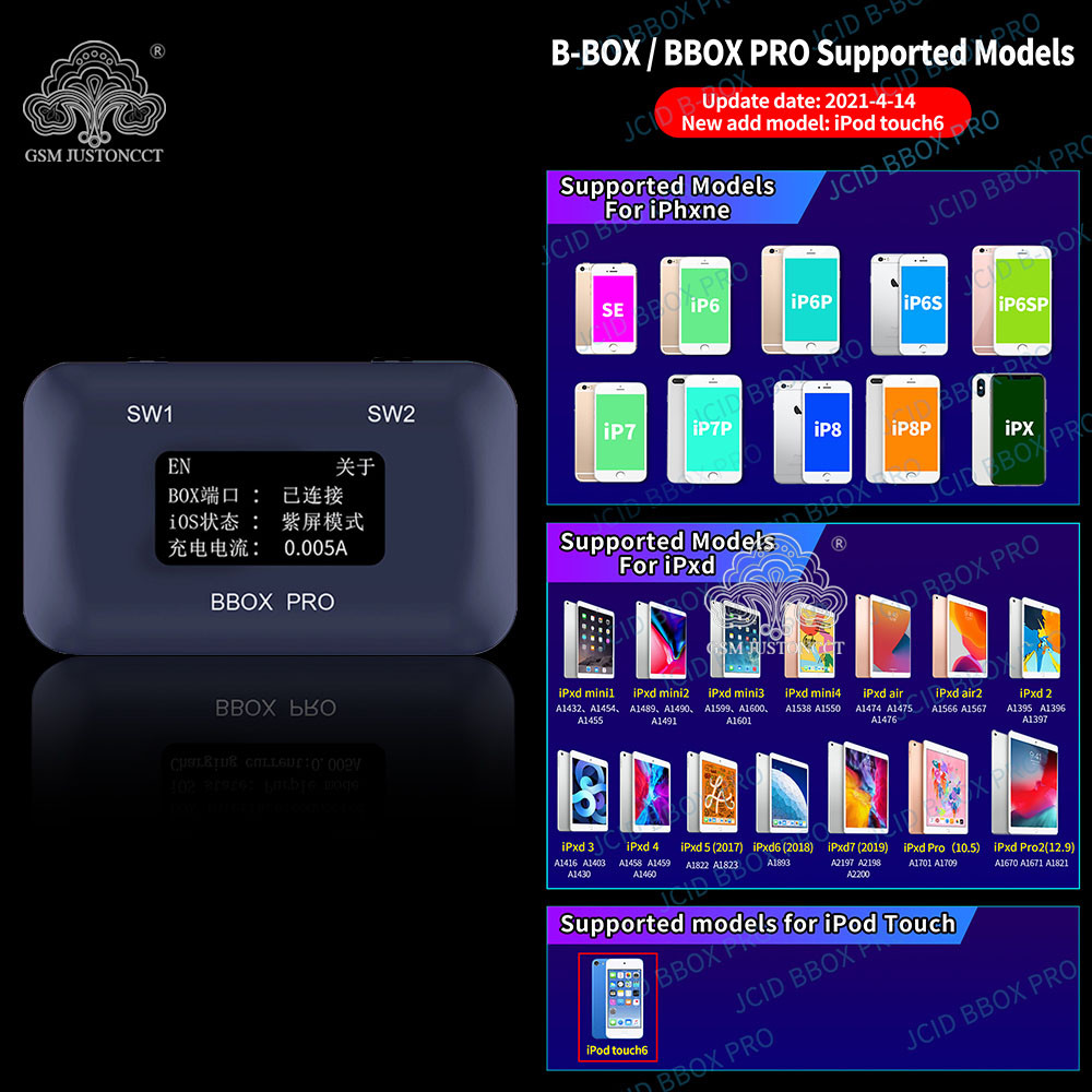 BARU  JC B-BOX Pro DFU Box Window DCSD Cable For IOS A7-A11 One Key Purple Mode for iPhone & iPad Mo