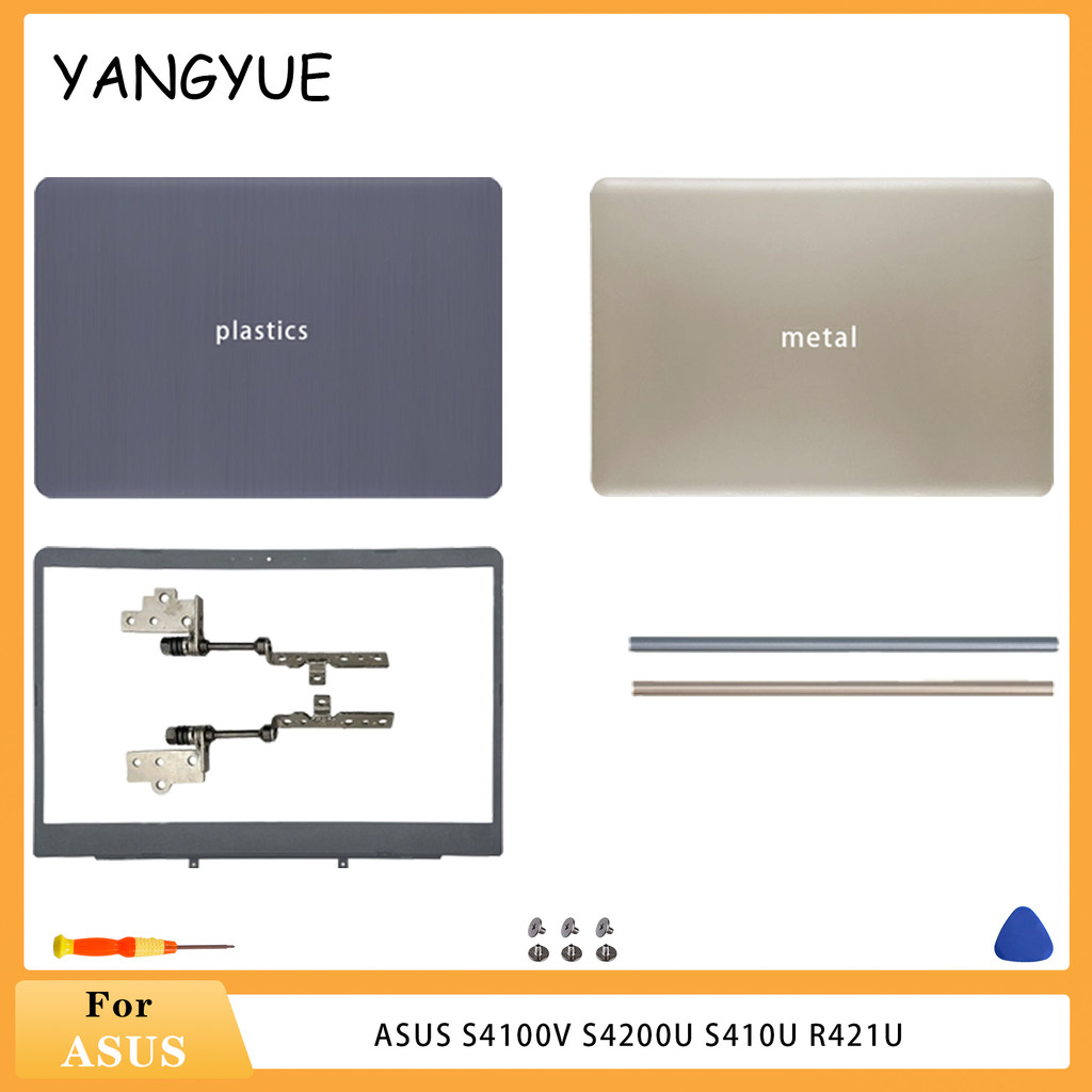 New Case For ASUS S4000 S4000U S4000V X411UQ S410U S4100V S4200U Laptop METAL/PLASTIC LCD Back Cover