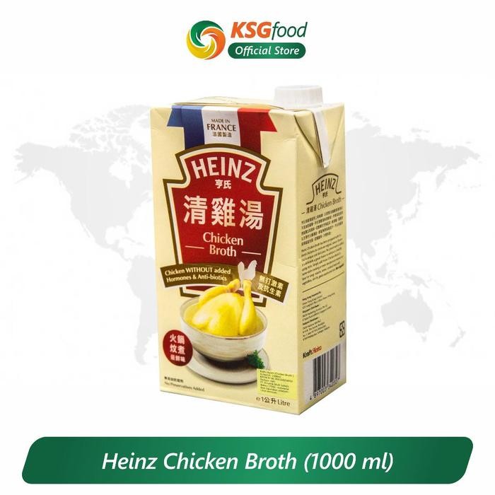 

SIAPKIRIM HEINZ CHICKEN BROTH 1ml READY STOCK