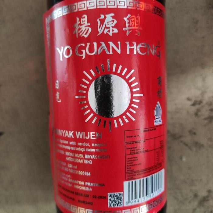 

TERLARIS MINYAK WIJEN MATAHARI FULL YO GUAN HENG 620ML READY STOCK