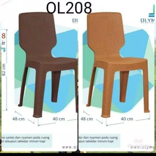 Kursi Plastik Anyaman Sandar Murah/208 Gratisongkir