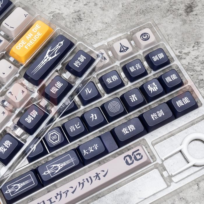 (Expert) EVA-06 Mark.06 Evangelion PBT Dye Sub Keycaps