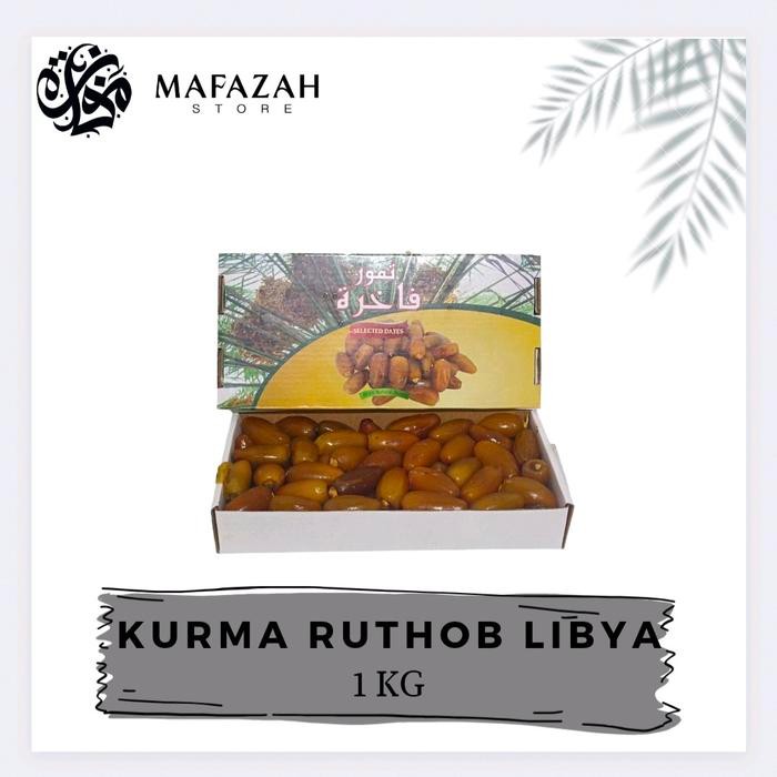 

kurma ruthob libya 1kg