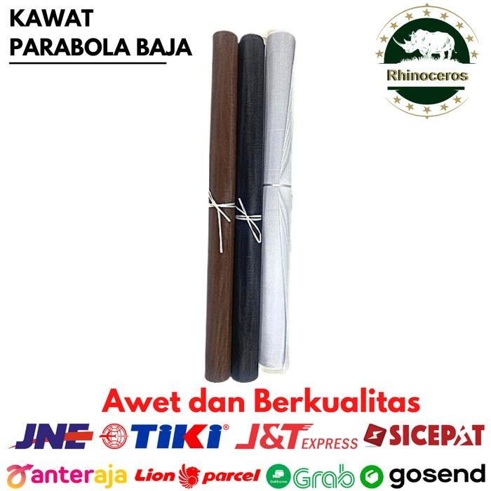 PROMO KAWAT NYAMUK KASA NYAMUK BAJA KAWAT PARABOLA WARNA PUTIH COKELAT HITAM TERMURAH