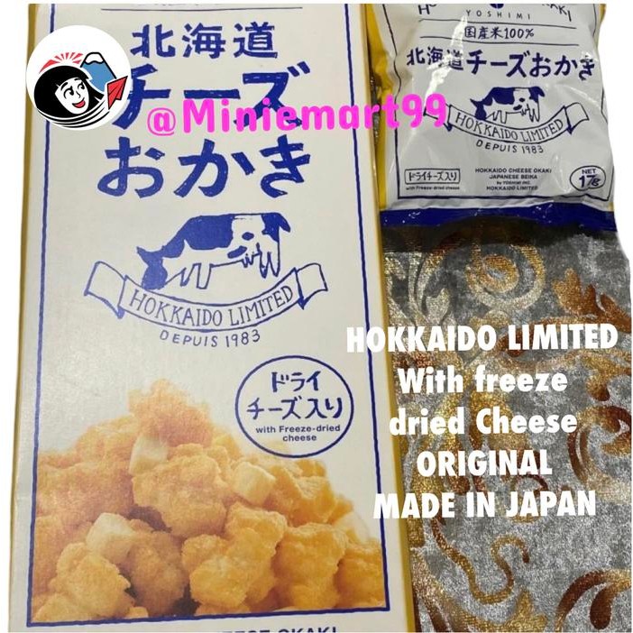 

HOKKAIDO CHEESE OKAKI SNACK JEPANG