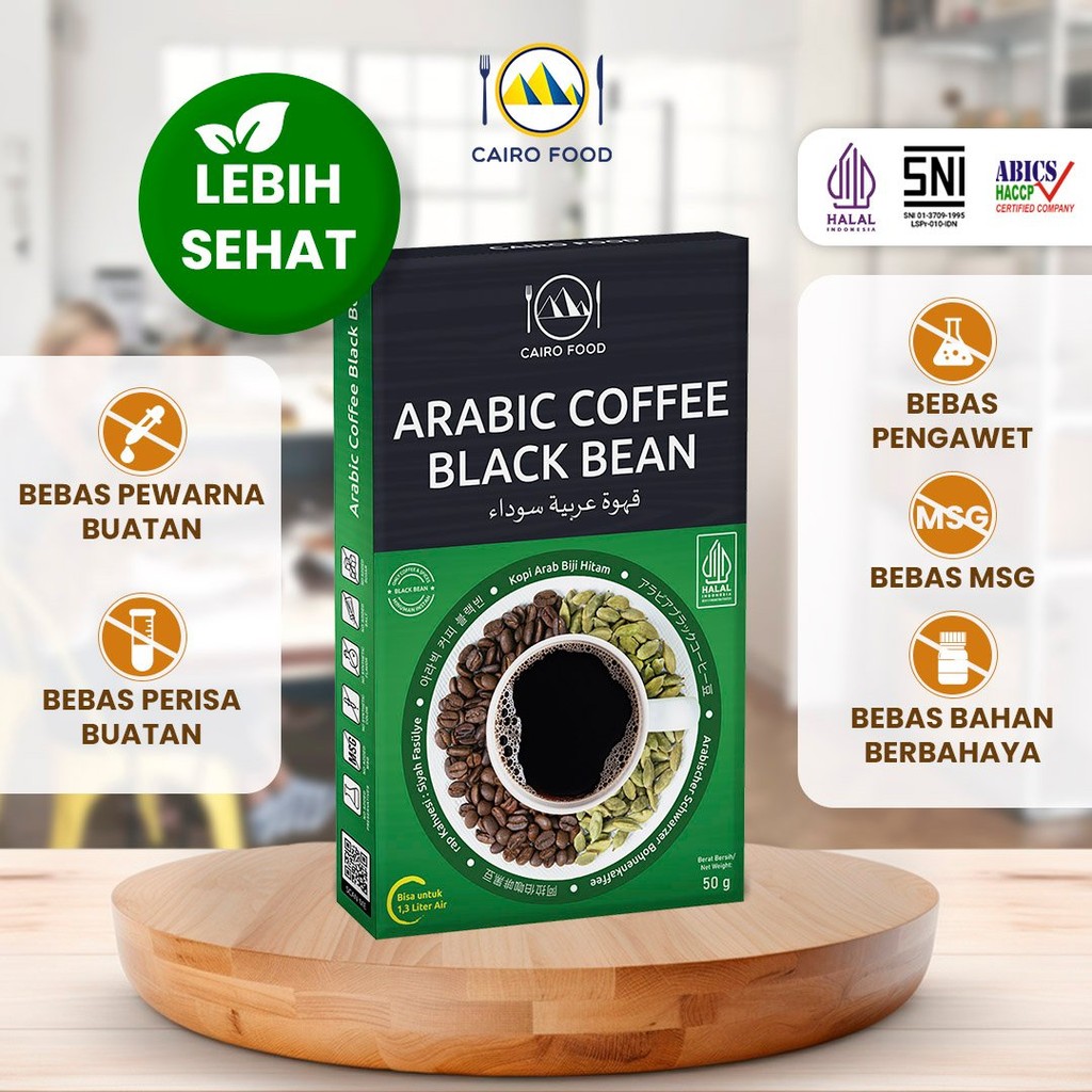 

Cairo Food - Arabic Coffee Asli Rempah