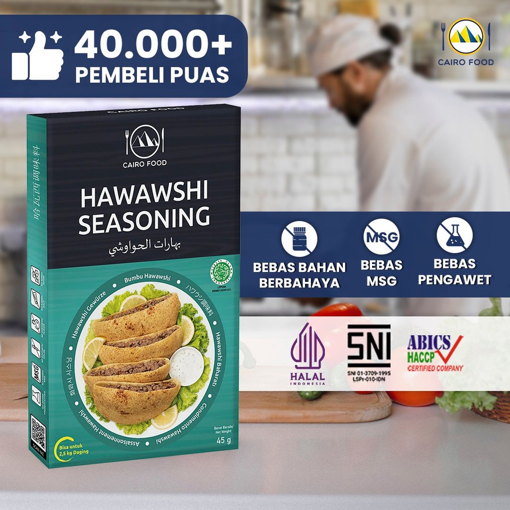 

Cairo Food - Bumbu Hawawshi Asli Rempah