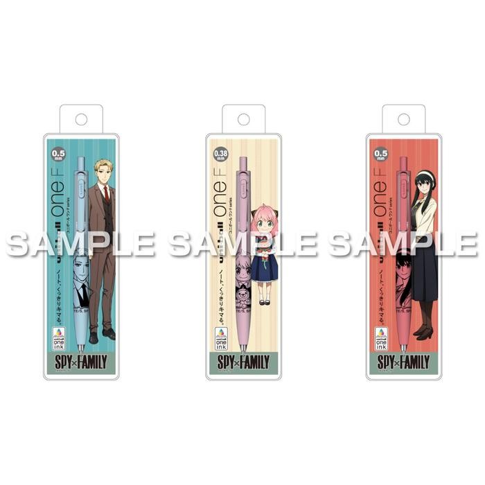 

Uni UniBall One Feel Spy x Family 0.5mm Gel Ink Pen Limited Edition
