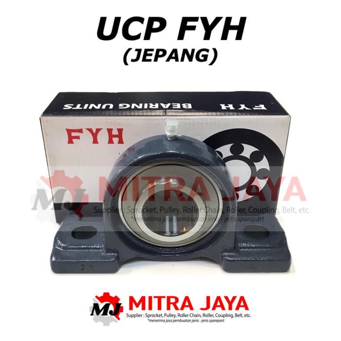 Terhemat Ucp 205 Fyh Jepang 25 Mm Pillow Block 25Mm Mili Lahar Bearing Duduk