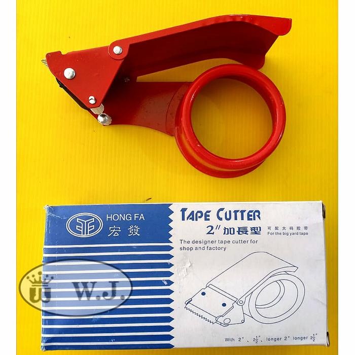 

AT Alat Pemotong Plakban (Tape Cutter) Hong Fa.