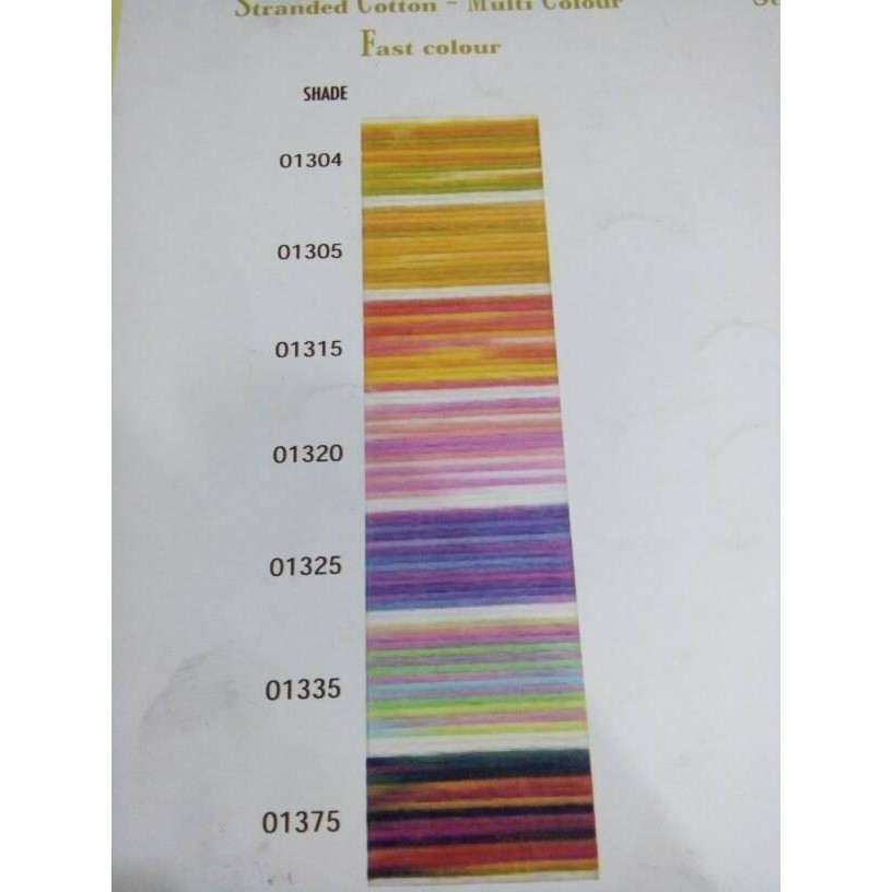 

AT Benang Sulam Ancor Multicolour