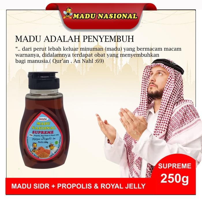 

Madu Nasional Supreme Extra Propolis Royal Jelly Pollen 250Gr 3 Botol