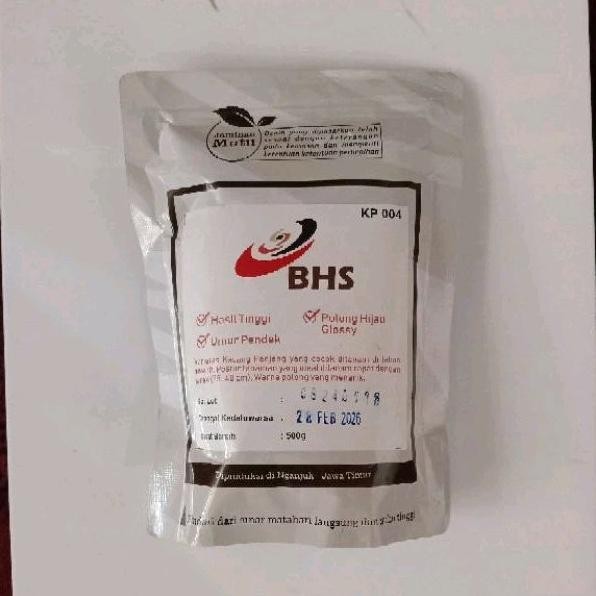 benih kacang panjang Taring - 500 gram