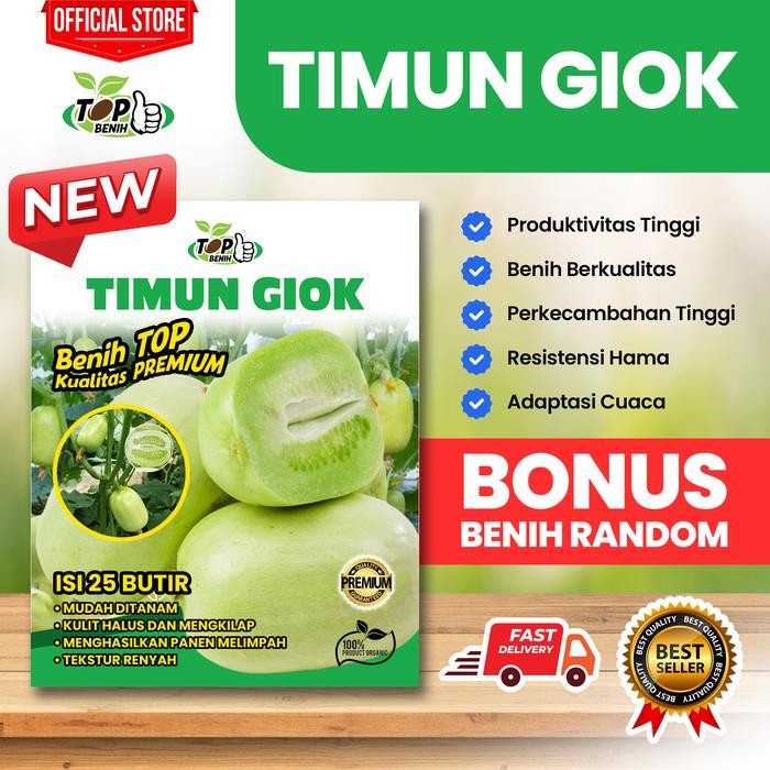 Bibit Benih Timun Giok - Kualitas Premium (Bonus Benih Random)