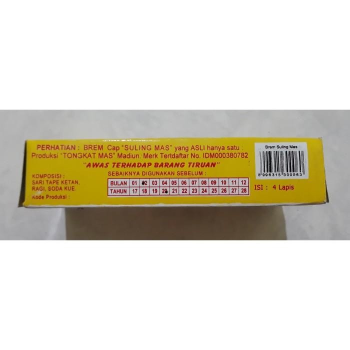 

(Expert) BREM Madiun Cap Suling Mas 200 gr - Oleh Oleh Kediri