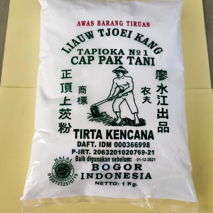 

(Expert) Tepung Sagu / Tapioka cap PAK TANI ( LIAUW TJOEI KANG) 1 Kg