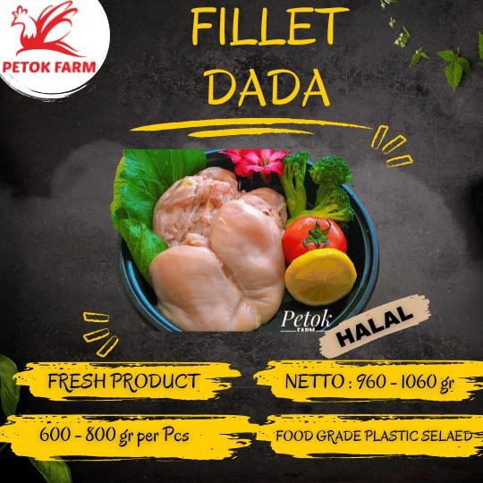 

(Expert) Fillet Dada Ayam / Boneless Dada Ayam / Breast Chicken Boneless