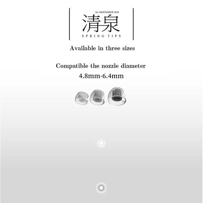 Moondrop Spring Tips Silicone Soft Comfortable Eartips Earpiece